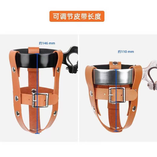 ArcherMind is suitable for Mavericks U2/UQI/F100 electric vehicle water cup holder coffee beverage holder bicycle water bottle holder accessories silver cup holder brown mesh holder