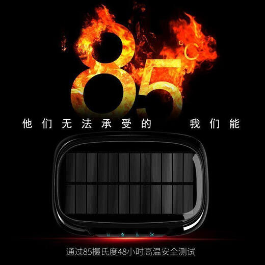 Toohello solar car air purifier is suitable for Xiaomi car interior odor removal car negative ion aromatherapy K15 car oxygen air purifier + 3 fragrance tablets