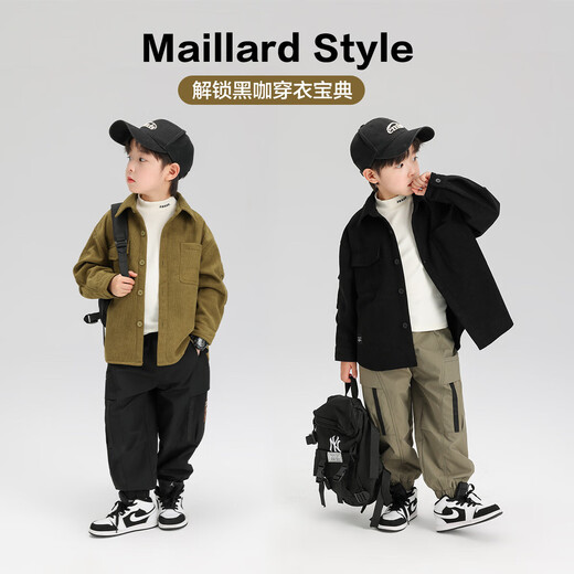 Zuoxi Boys' Velvet Shirt Autumn and Winter 2025 New Children's Shirt Jacket Thickened Boy's Long Sleeve Brown 110