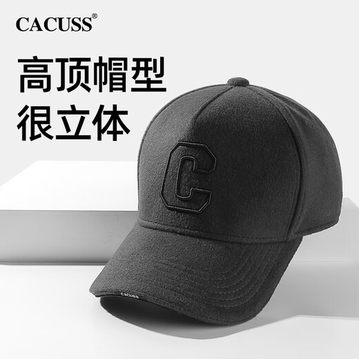 CACUSS wool baseball hat men's winter large head circumference high peaked cap outdoor casual hat gray L