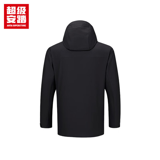 Super ANTA fleece two-piece set for men autumn and winter warm and water-repellent outdoor hiking and commuting jacket sports jacket