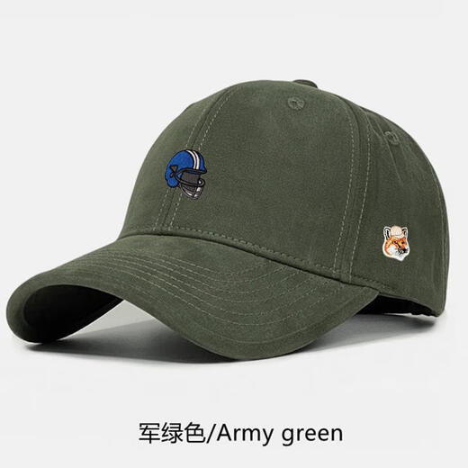 MAISON HYSAN Little Fox Summer Baseball Cap for Men and Women Casual and Versatile Fashion Peaked Cap Military Green