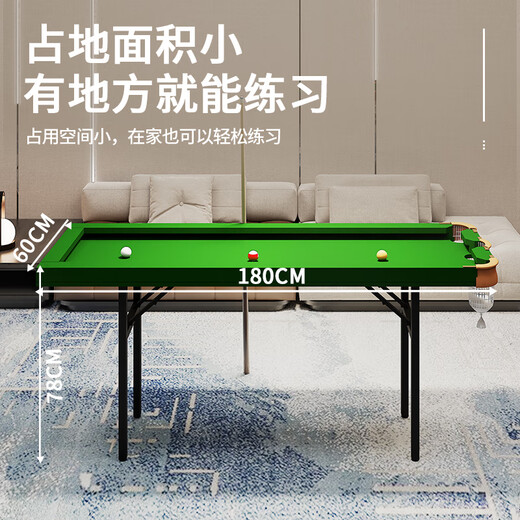 Pool table home mini five-point training artifact for adults, foldable home indoor five-point small practice. With rubber strips 2.1 meters three holes + folding bracket, 5 balls and 1 rod included