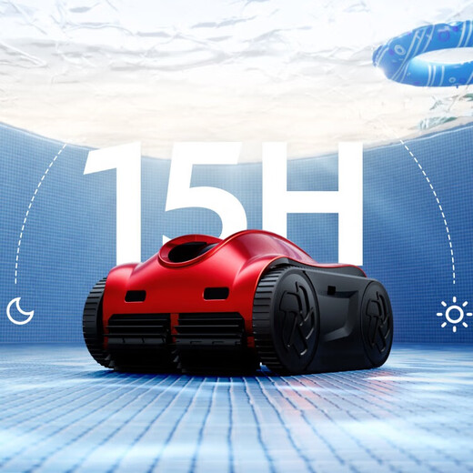 INVERX swimming pool sewage suction machine fully automatic cleaning robot wireless filtration equipment pool suction sewage vacuum turtle K40 (4 hours)