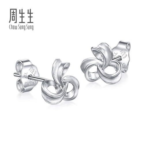 Chow Sang Sang Pt950 Platinum Earrings Platinum Ribbon Earrings Simple Commuting Earrings 77341E Pricing