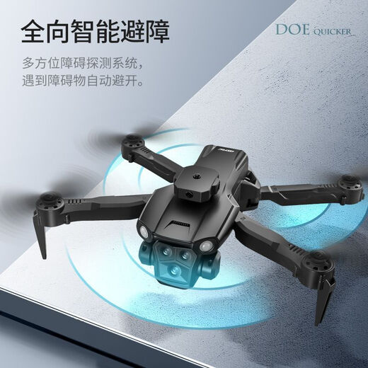 4DRC drone 8K aerial photography high-definition professional model aircraft black technology remote control aircraft entry-level children's technology toys without aerial photography omnidirectional obstacle avoidance hovering one-button return to flight long life 1 lithium battery replacement if broken