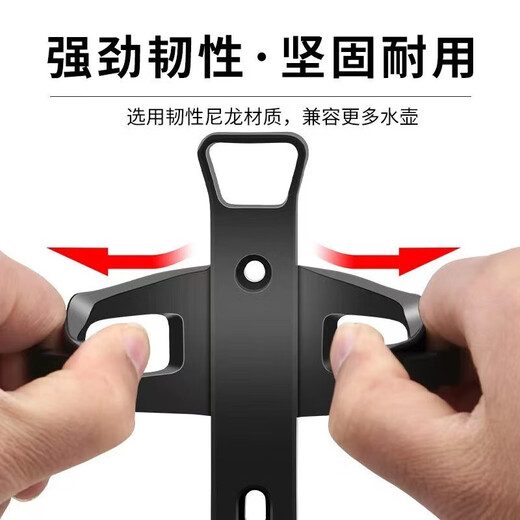 Manufacturer's supply cross-border motorcycle bicycle water cup holder riding round tube fixed simple quick-release strap water bottle holder multi-functional water cup holder