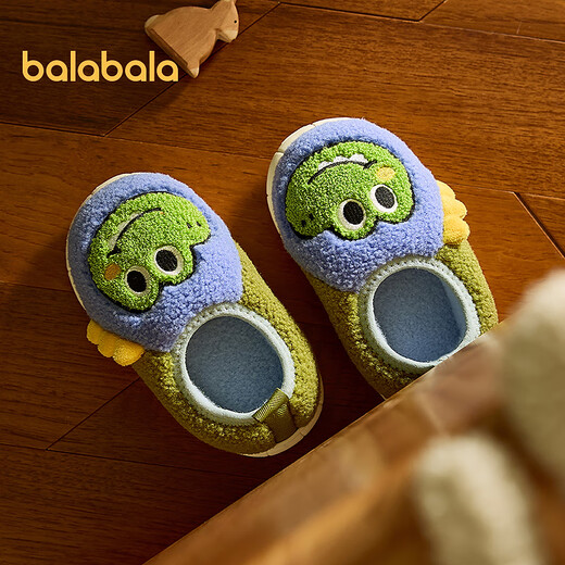 Balabala children's shoes children's cotton slippers boys and girls velvet home shoes winter bags and shoes for outer wear blue-green tone 00384 28 (inside length 18cm recommended foot length 17cm)