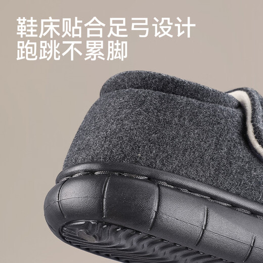 Balabala children's cotton shoes cartoon girls plus velvet shoes boys home mute non-slip cold-resistant outer wear boys' cotton slippers winter