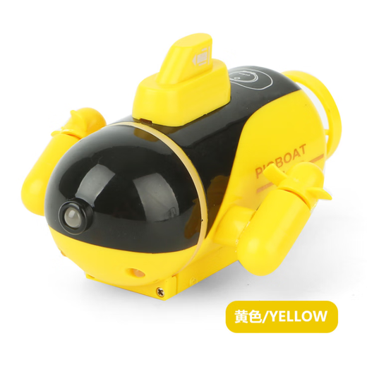 Liangcan Mini-Aufladung, kabellose Fernbedienung, elektrisches U-Boot, Atom-U-Boot, Hovercraft-Schnellboot, spielende kleine Kinder (777-219 blau) + Batterie