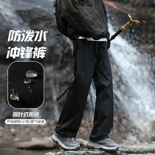 American outdoor water-repellent assault pants for men and women in autumn and winter, loose hiking pants for couples, work wear, casual long pants for men, factory direct sale, clearance, leakage K75 plus velvet black 3XL recommended weight 145-155 Jin Jin equals 0.5 kg can be worn