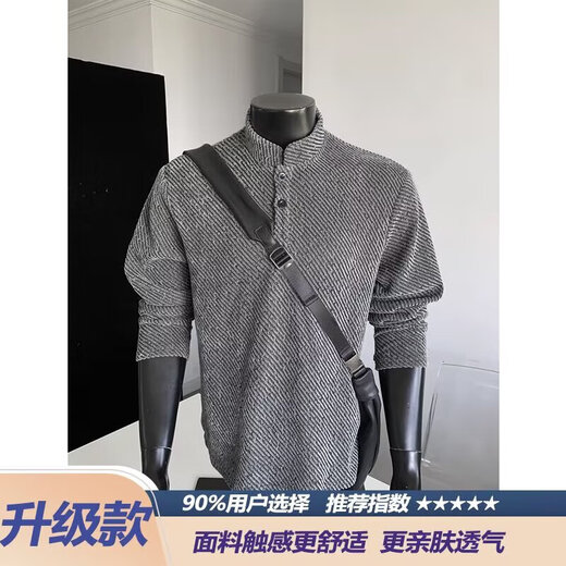 American style right shoulder Henry Polo shirt sweatshirt for men, spring and autumn top with trendy brand texture jacquard long-sleeved T-shirt for men, black L 100-120Jin Jin is equal to 0.5 kg