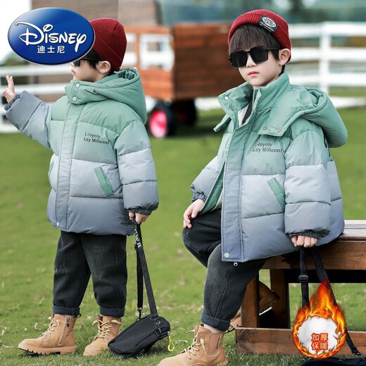 Disney Boys' Winter Clothes Winter Cotton Clothes 2025 New Style Children's Thickened Cotton Clothes Baby Jackets Off-Season Sunflower Color 110