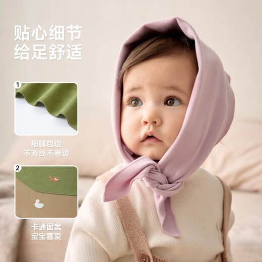尼多熊宝宝围巾儿童围脖秋冬男女宝宝三角巾防风婴儿小月龄脖套