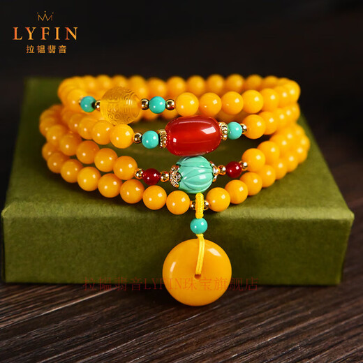 La Yun Feiyin Beeswax Bracelet for Women 108 Rosary Beads Multi-circle Bracelet Chicken Oil Yellow Safety Buckle Temperament Fashion Hand Accessories 6mm Flawless Chicken Oil Yellow (with Certificate)