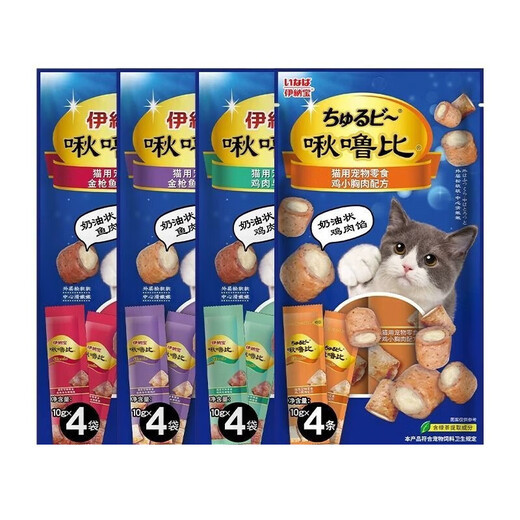 Inabao Chirup Biscuits Cat Snacks Nutritious and wonderful Ciao Grain Sandwich Cat Biscuits Strips Small Biscuit Cat Snacks 4 Packs Mix and Match Chirp Bi + Pocket + Chirp Rolls