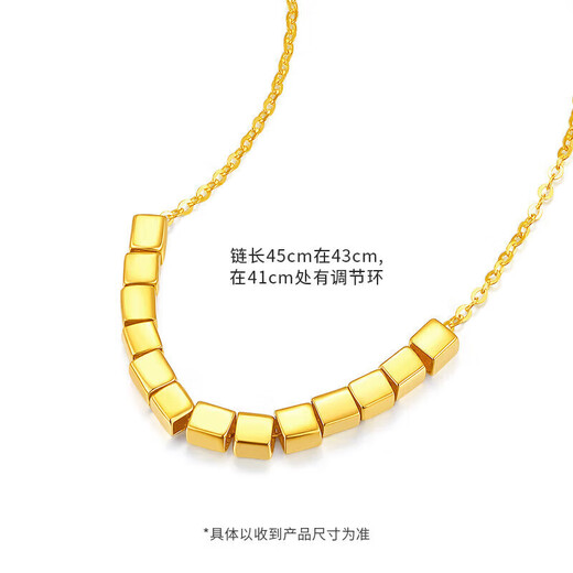 Chow Tai Fook Gold Necklace Women's Hard Gold Sugar Cube Necklace New Bafang Laicai Cube Pure Gold Necklace Women's National Day Gift