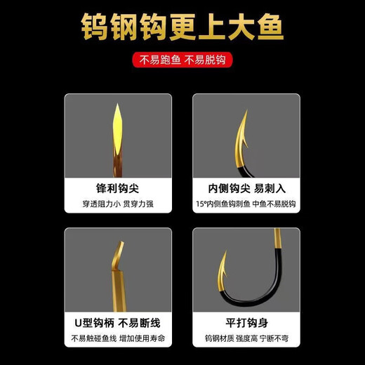 Wild fishing finished product strong horse sub-line fish hook fishing grass carp plus thick sub-line double hook Iseni fine binding anti-biting line set 2.0 sub-line + No. 7 hook black gold Iseni 6 pack