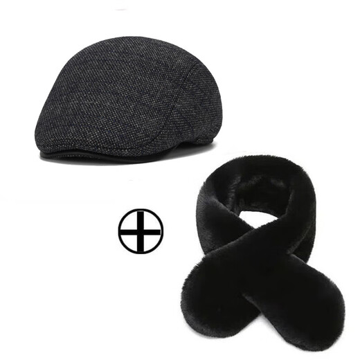 Winter men's velvet warm ear protection peaked cap middle-aged and elderly father grandfather old man beret forward hat black + scarf one size