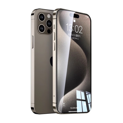 Suitable for Apple 16ProMax privacy tempered film Corning mobile phone film dust removal net earpiece dust-proof streak-proof blue light full screen high-definition anti-fall protective film ultra-clear 2-piece set with Corning explosion-proof film * earpiece dustproof Apple 16ProMax