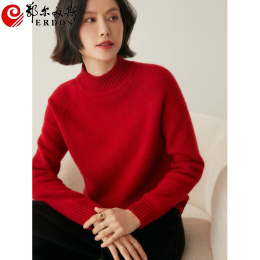 ERDOS Ordos autumn and winter three-strand thickened half turtleneck cashmere sweater women's cashmere loose knitted sweater cashmere base white frost M