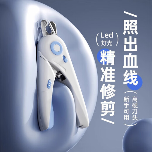 Cat Nail Clippers Cat Nail Clippers Pet Dog Nail Clippers Rabbit Cat Claw Trimming Nail Scissors Pink and White Nail Clipper