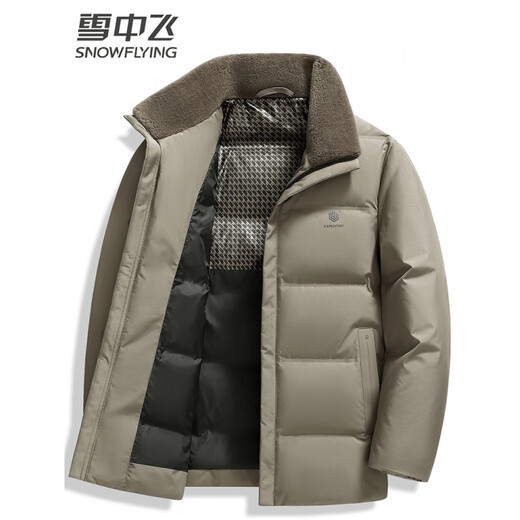 Flying in the Snow Men's Clothing Men's Short 2025 Winter New Business Casual Versatile Winter Jacket for Middle-aged and Elderly Dads Navy Blue XL 180/96A