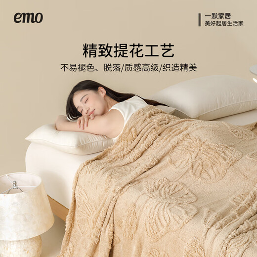 Yimo blanket, multi-purpose blanket, office nap blanket, home sofa, butterfly flannel blanket, thickened warm blanket, berry pink (multi-purpose fleece blanket) 100*150cm (office nap)