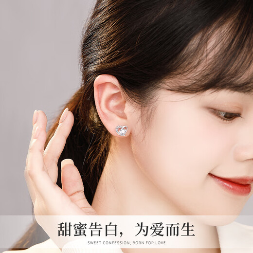 Lao Fengxiang S925 Silver Needle Weekly Earrings Women's Weekly Gift Box Set Birthday Anniversary Gift for Girlfriend and Wife Jingsuda Cherish Weekly Earrings Set