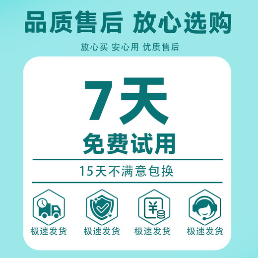 华硕（ASUS）天选6Pro/天选5Pro/4展机笔记本电脑大学生设计办公商务建模渲染轻薄本家用便携独显高性能游戏本 天选4-R7-7735H-RTX4060 16G运行内存+1TB固态硬盘