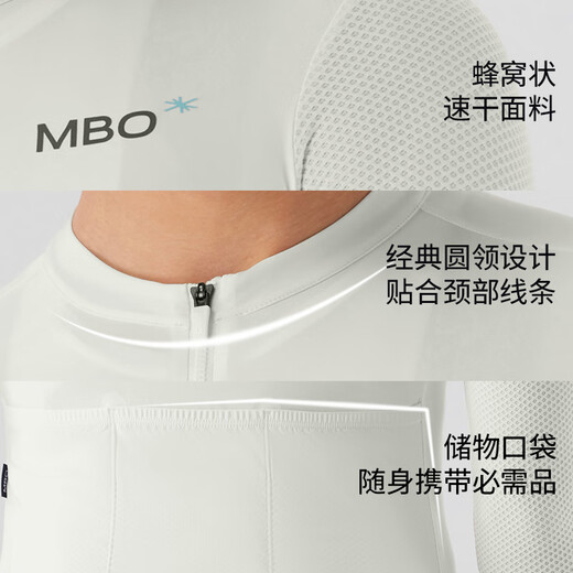 MBO summer men's long-sleeved cycling jersey C140 versatile road cycling top warm snow white L