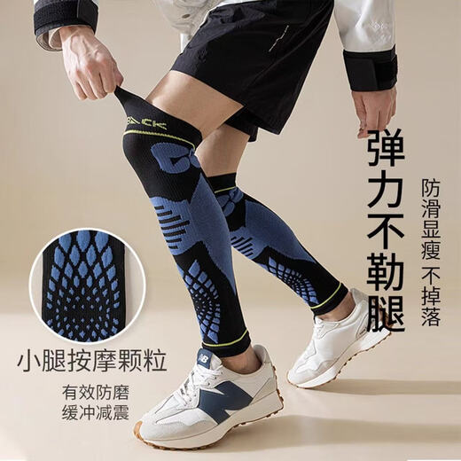 Zhiyue Professional Sports Compression Leg Covers Yoga Running Fitness Skipping Rope Cycling Long Leg Guards Over Knee Pressure Sock Covers Knee Pads Sapphire Blue One Size