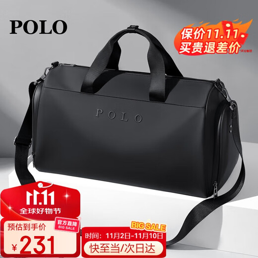 POLO手提旅行包大容量轻便行李袋男士运动健身包短途商务出差行李包