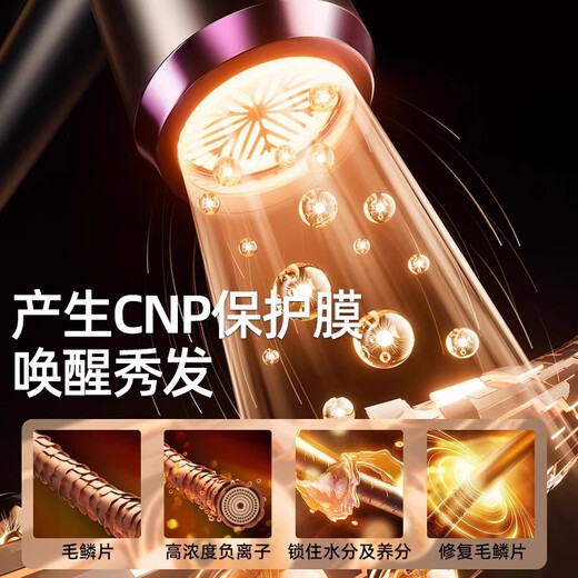 The same type of hair dryer has low power and does not hurt hair. Negative ion hammer hair dryer for hair salons. Special for student dormitories. Household cold and hot air for hair. Silent negative ions without tripping. 800 platinum. Special for dormitories without tripping.