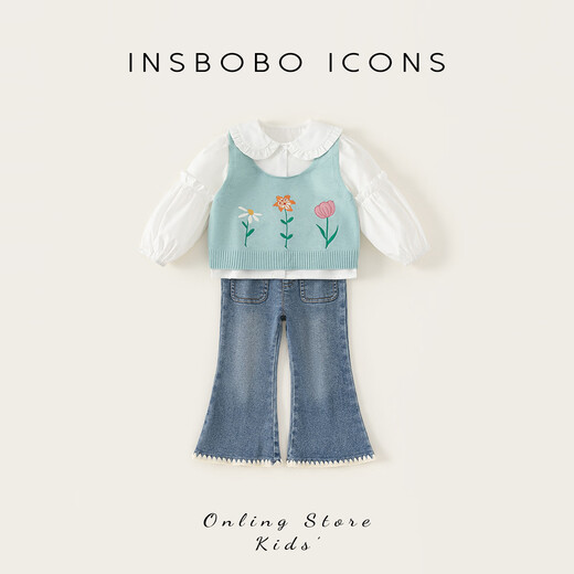 INSBOBO Girls Spring Clothes 2025 New Baby Girl Suits Little Girls Clothes Spring Fashionable Western Children's Clothing Women's Clothing Blue 90 cm