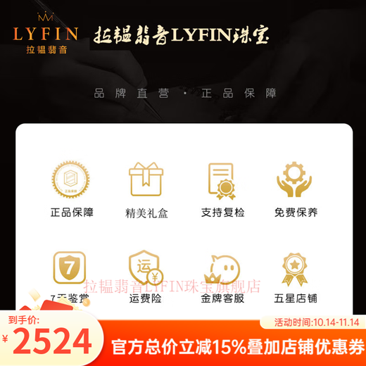 Layun Feiyin Blood Amber Bracelet 108 Buddha Beads Natural Flawless Amber Beeswax Bracelet for Men and Women with Certificate Diameter 8+mm Hand Circumference 15,20 - Available for both men and women