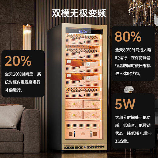 Kelong 608C cigar cabinet, constant temperature and humidity, water ion ammonia removal, smart WiFi, IoT control, air-cooled cedar wood liner shelf, alcohol feeding, water circulation compressor, refrigeration cigar cabinet, rose gold 2-wake humidifier box + cedar wood liner shelf + purified ammonia + WiFi