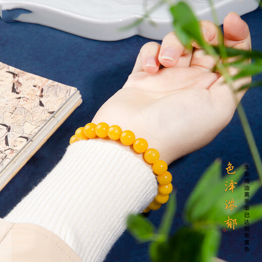 VAUBEL natural old beeswax bracelets for women, authentic chicken oil yellow bracelets, Buddha beads, and Chinese characters, super popular birthday gifts for boyfriends and girlfriends, auspicious and wealthy 10mm-collectible natural beeswax (one item, one certificate)