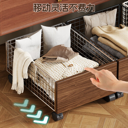 Yisijia Bathroom Dirty Clothes Basket Under Cabinet Bath Dirty Clothes Basket Storage Basket Bathroom Household Storage Basket Wheeled Laundry Basket Trolley Black