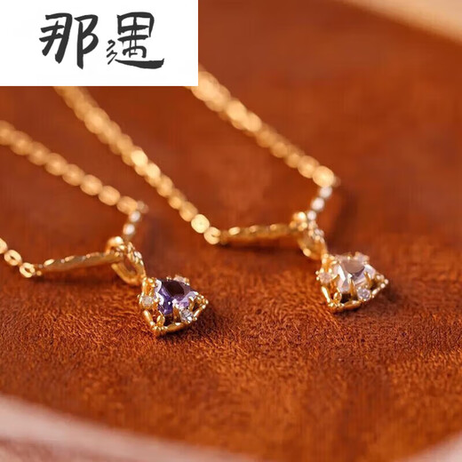 Nayu Tanzanite Necklace Retro Natural Moonstone Women's Silver Light Luxury Niche Design Exquisite Clavicle Chain Gift Blue Tanzanite Model