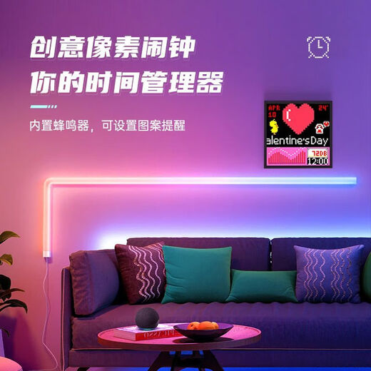 Dianyin Pixoo-Marco de fotos digital con pantalla de 64 píxeles para niños, regalo chino del día de San Valentín, marido, hombre, práctico juego de regalo/dial de datos + pintura de píxeles DIY + reloj PIXOO-64 marco de fotos inteligente noche oscura negro