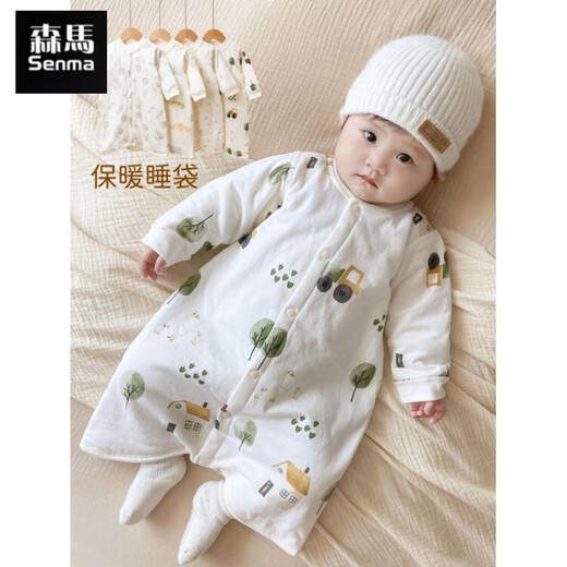 Semir children's spring and autumn baby sleeping bag children's winter anti-kick quilt warm pajamas for men and women baby quilted jumpsuit pure cotton nightgown Dandelion 59cm