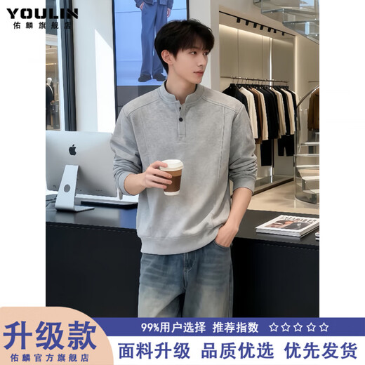 Maorong Warm Autumn American Henry Collar Right Shoulder Sweatshirt Men's Autumn and Winter Heavy Deconstructed Long Sleeve Polo Shirt Cleanfit Inside Gray Upgraded M