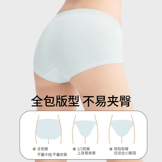 Duoduo Cotton Eine Klasse Pure Cotton Unterwäsche Frauen 10A Antibakterielle Baumwolle längerer Bodengeschosse weiche Komfort Mittlere Taille Frauenunterwäsche 3