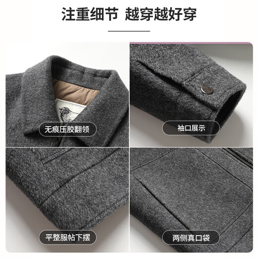 SHANSHAN Shanshan short woolen plus fleece jacket autumn and winter duck down lapel warm skin-friendly top business casual wool jacket camel M /170