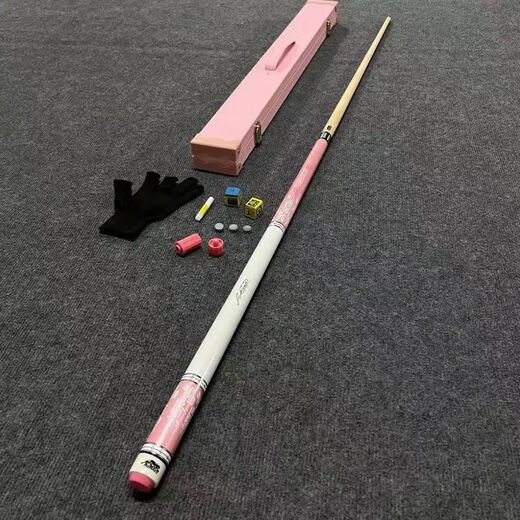 PERI's same model of Magic A cue, big head black eight special nine-ball billiard cue, complete set of split Magic A powder club box set + small middle head 11.5mm