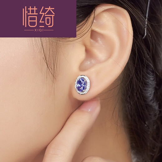 Xiqi 24 carat tanzanite diamond stud earrings set with colored gemstone earrings blue colored gemstone earrings blue