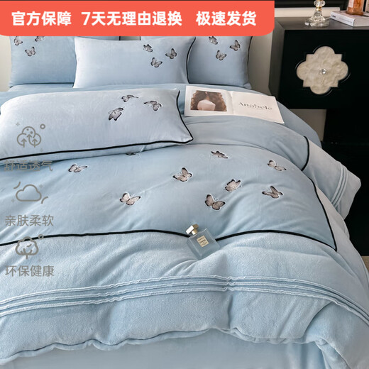Mercury series 180 count winter thickened double-sided milk velvet four-piece set embroidered warm anti-static quilt cover sheets are light and luxurious. Keluli-blue anti-static + lint-free + thickened 1.8m fitted sheet quilt cover plus four-piece set anti-static + lint-free + thickened