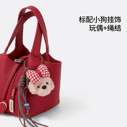 Toutou birthday gift new women's bag bucket bag puppy vegetable basket wedding bag women's crossbody small bag elephant gray