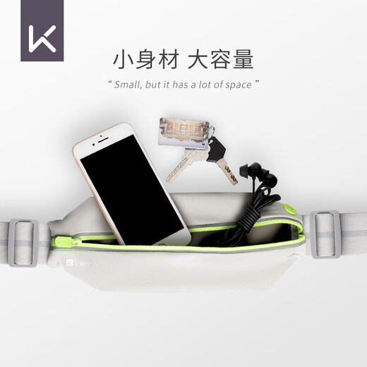 KEEP TOPKeep Running Waist Bag Sports Women's Mobile Phone Bag Lightweight Waterproof Invisible Equipment Fitness Mini Belt Bag Men's Mobile Phone Arm Cover - Classic Black One Size